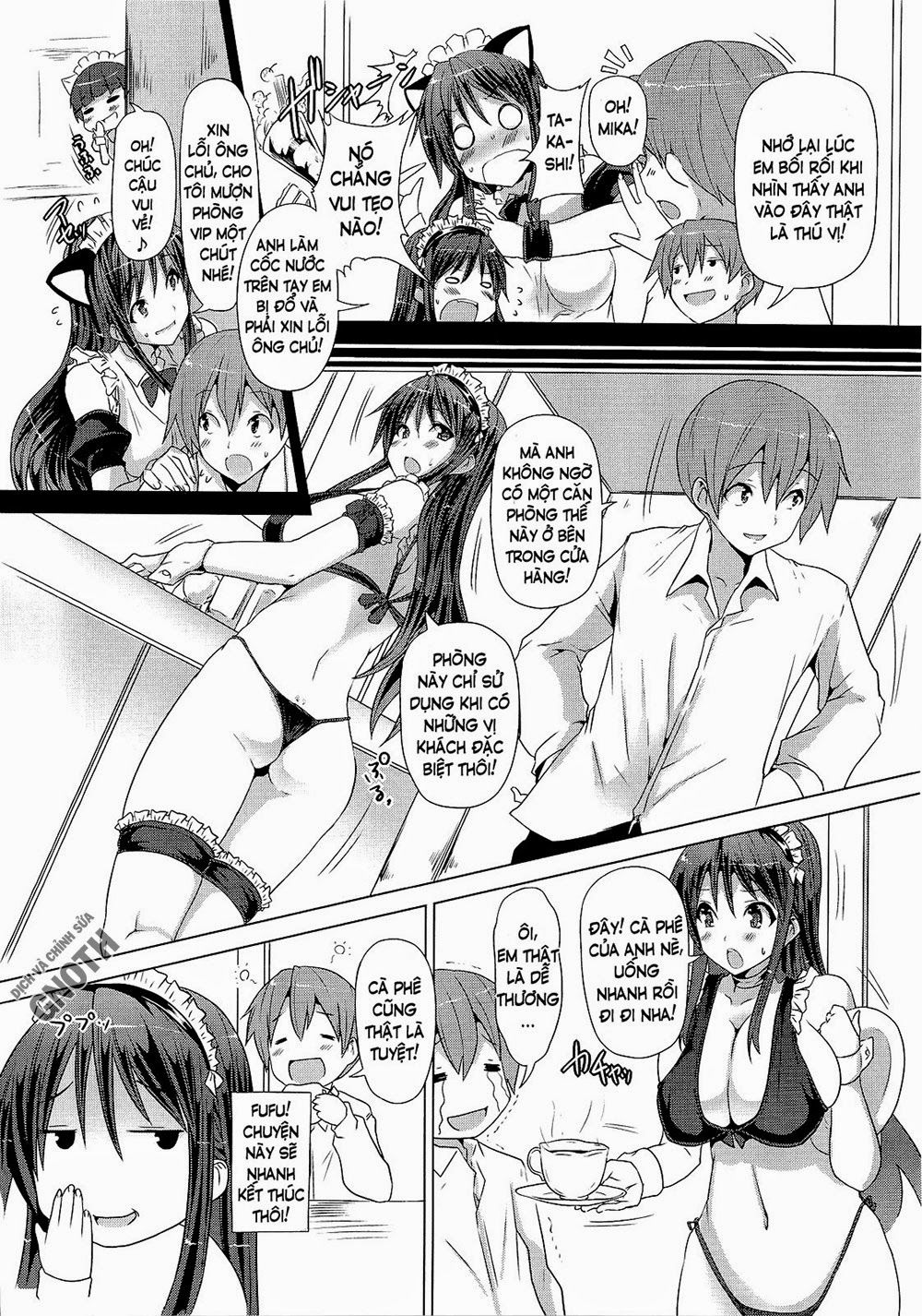 zettai-nyuuiki-chap-6-4 integer