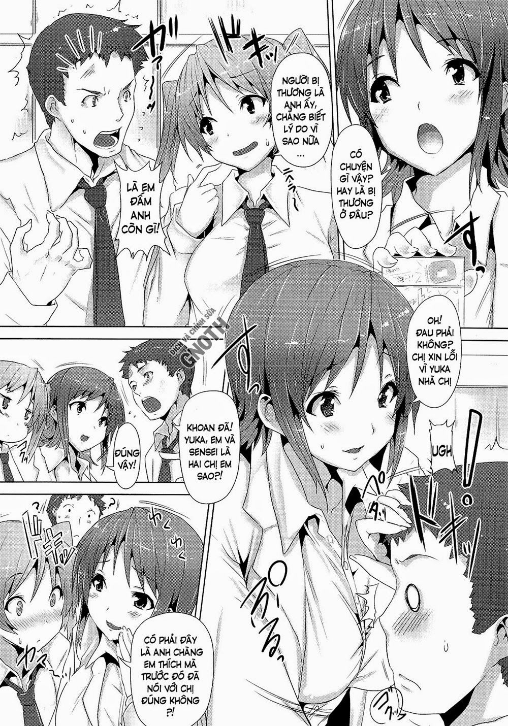 zettai-nyuuiki-chap-7-2 integer