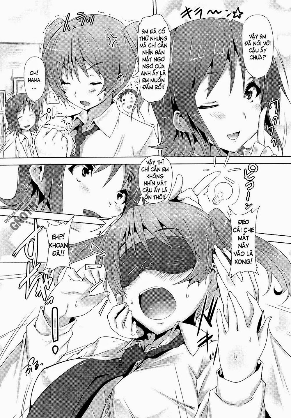 zettai-nyuuiki-chap-7-3 integer