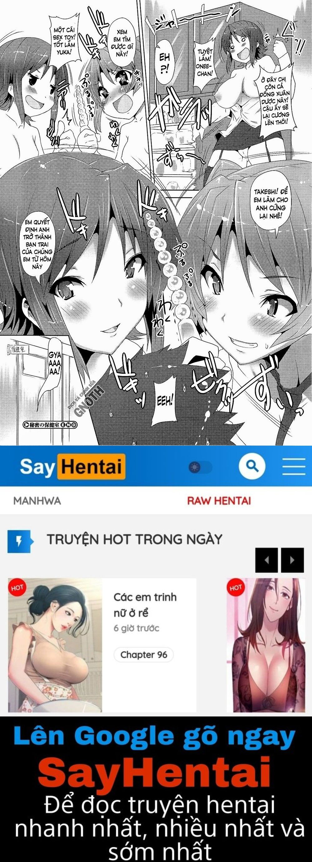 zettai-nyuuiki-chap-7-20 integer