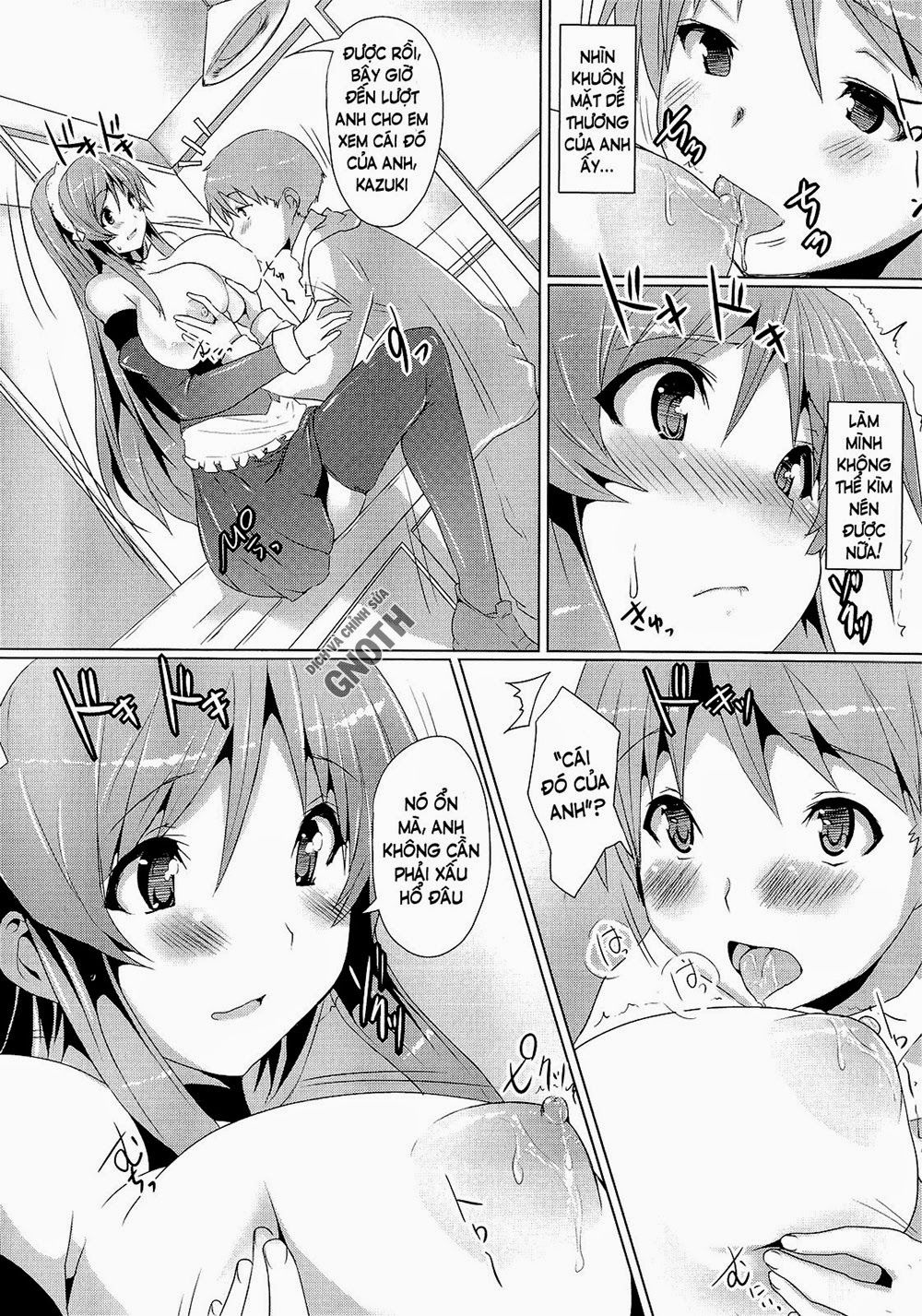 zettai-nyuuiki-chap-8-8 integer