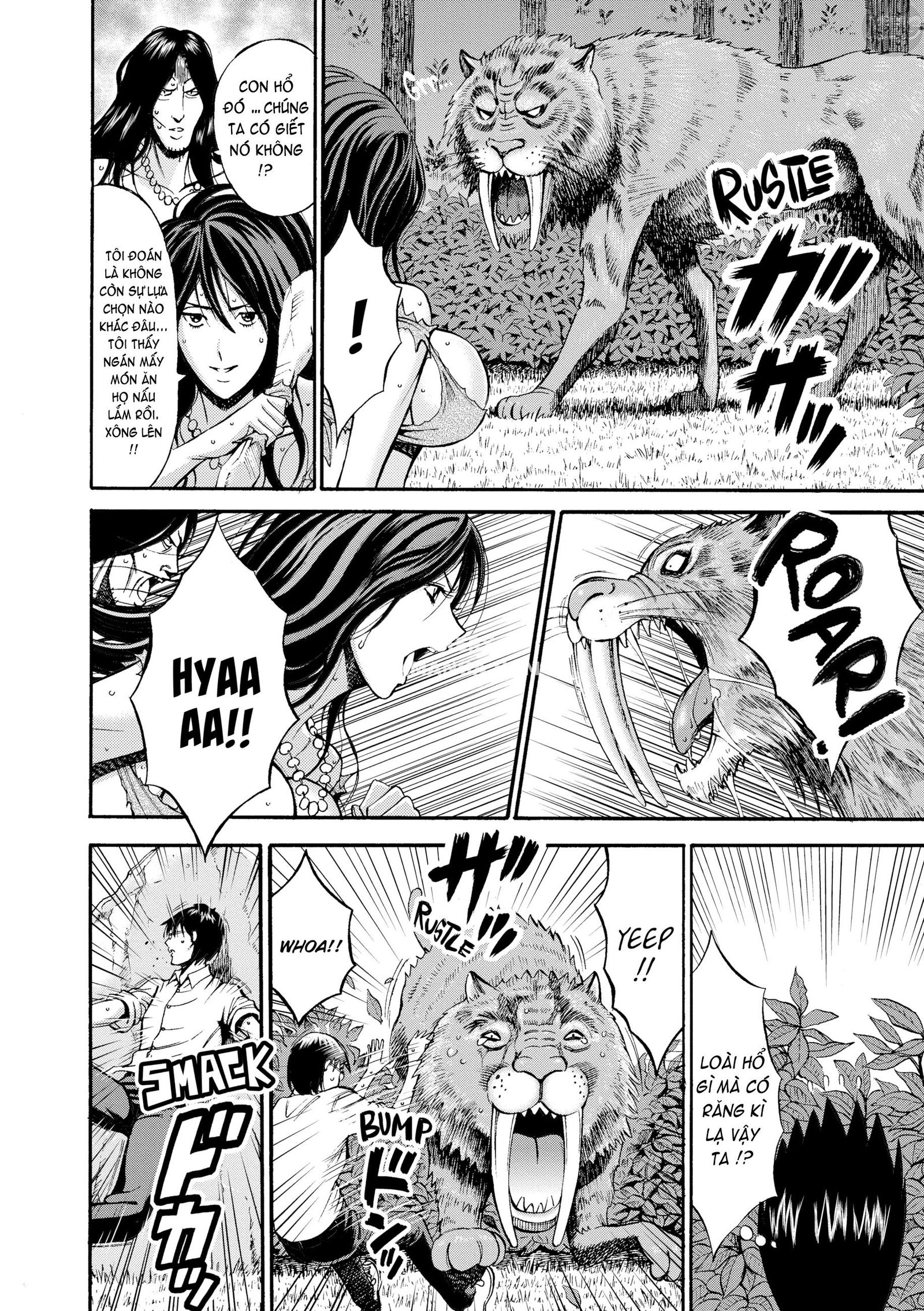 the-otaku-in-10000-bc-chap-1-13 integer