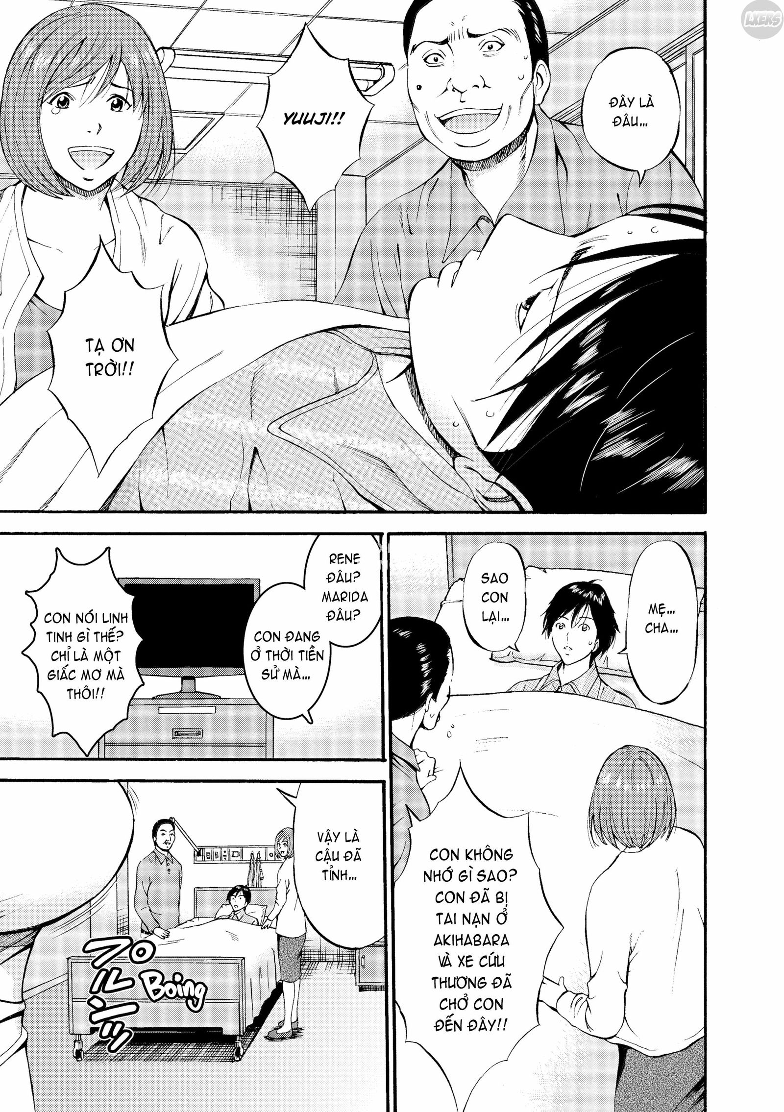 the-otaku-in-10000-bc-chap-15-5 integer