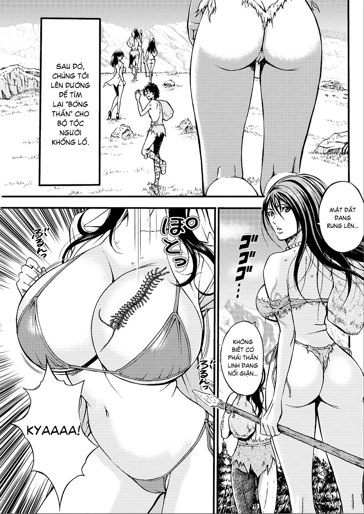 the-otaku-in-10000-bc-chap-19-11 integer