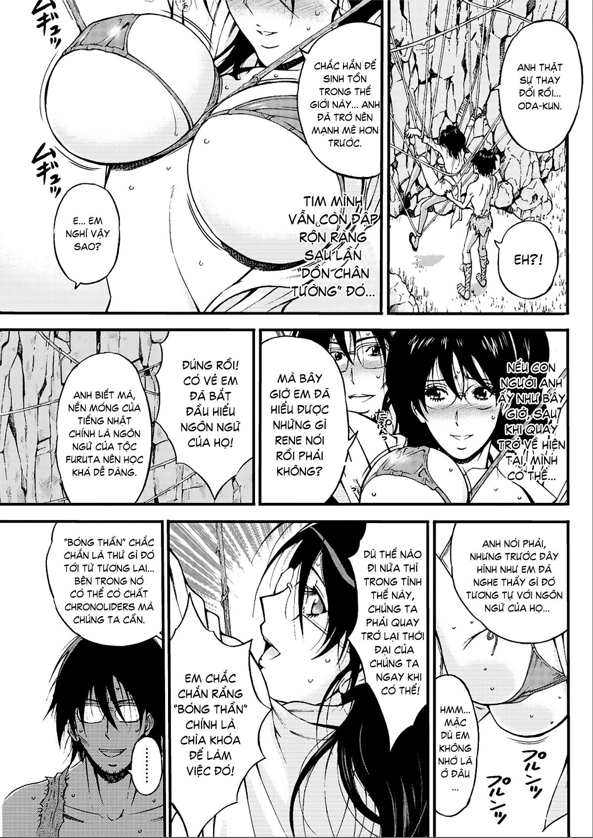 the-otaku-in-10000-bc-chap-19-17 integer