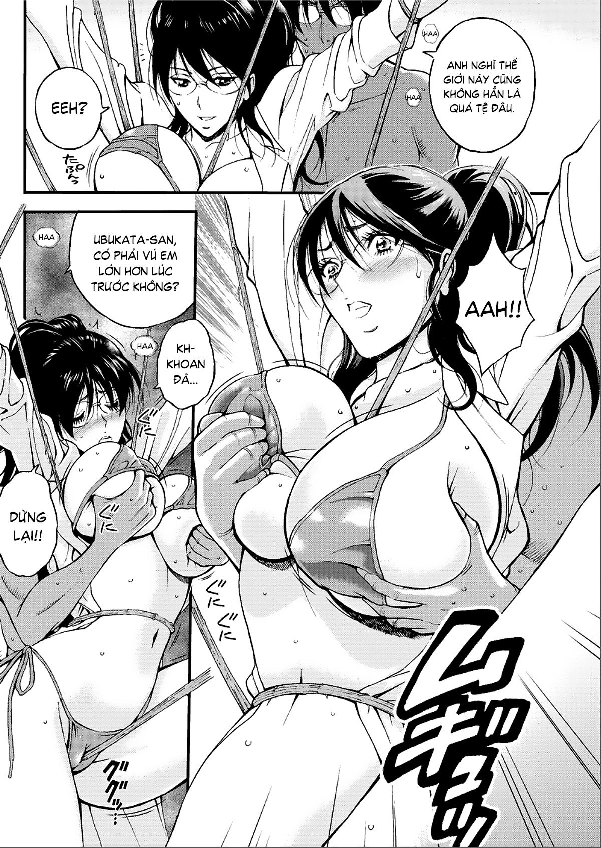 the-otaku-in-10000-bc-chap-19-18 integer