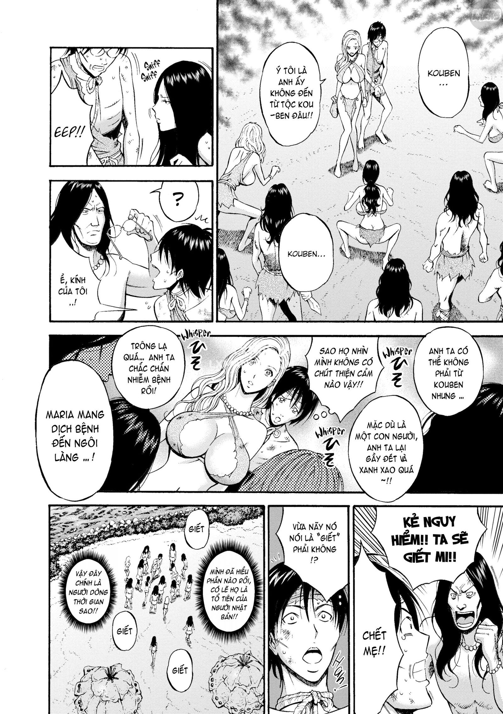 the-otaku-in-10000-bc-chap-2-6 integer