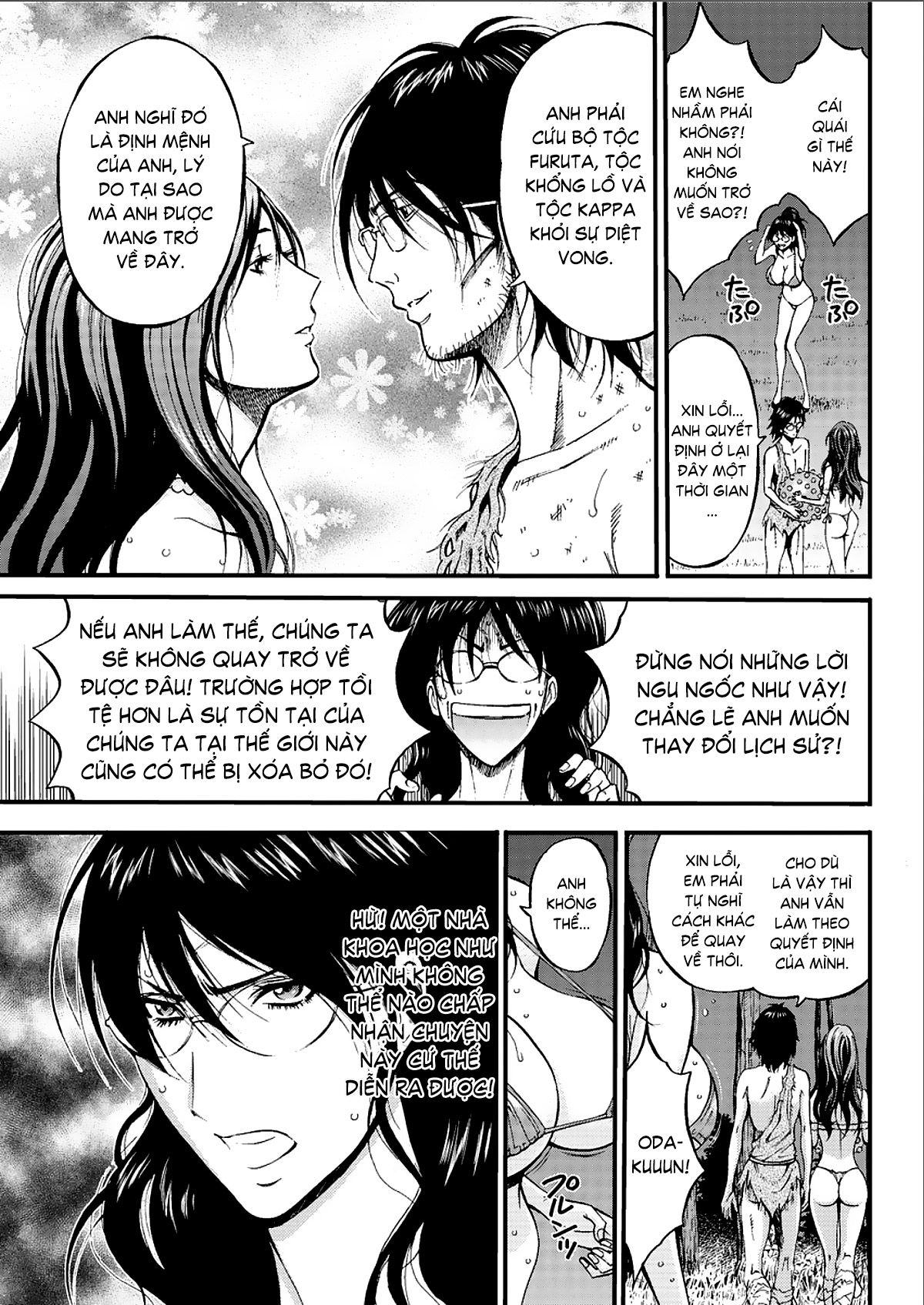 the-otaku-in-10000-bc-chap-21-18 integer