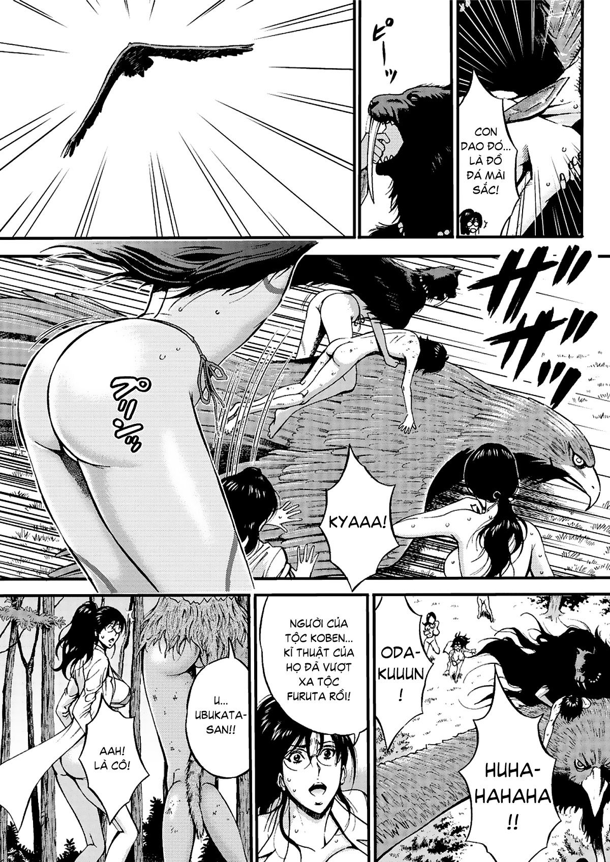 the-otaku-in-10000-bc-chap-22-6 integer