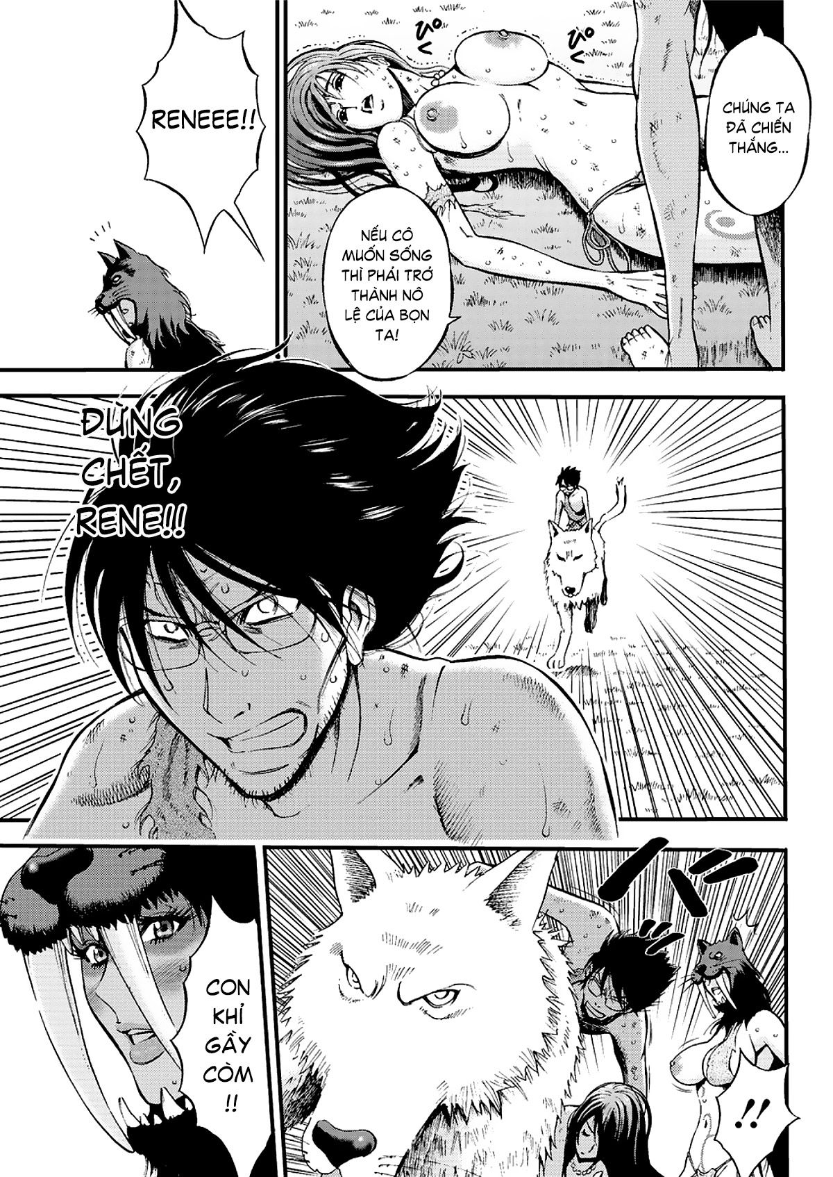 the-otaku-in-10000-bc-chap-23-16 integer