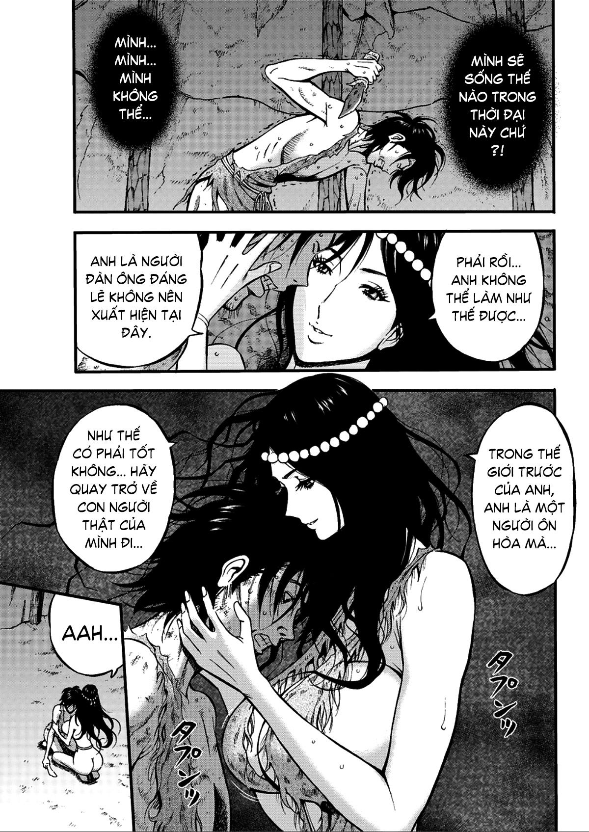 the-otaku-in-10000-bc-chap-25-4 integer