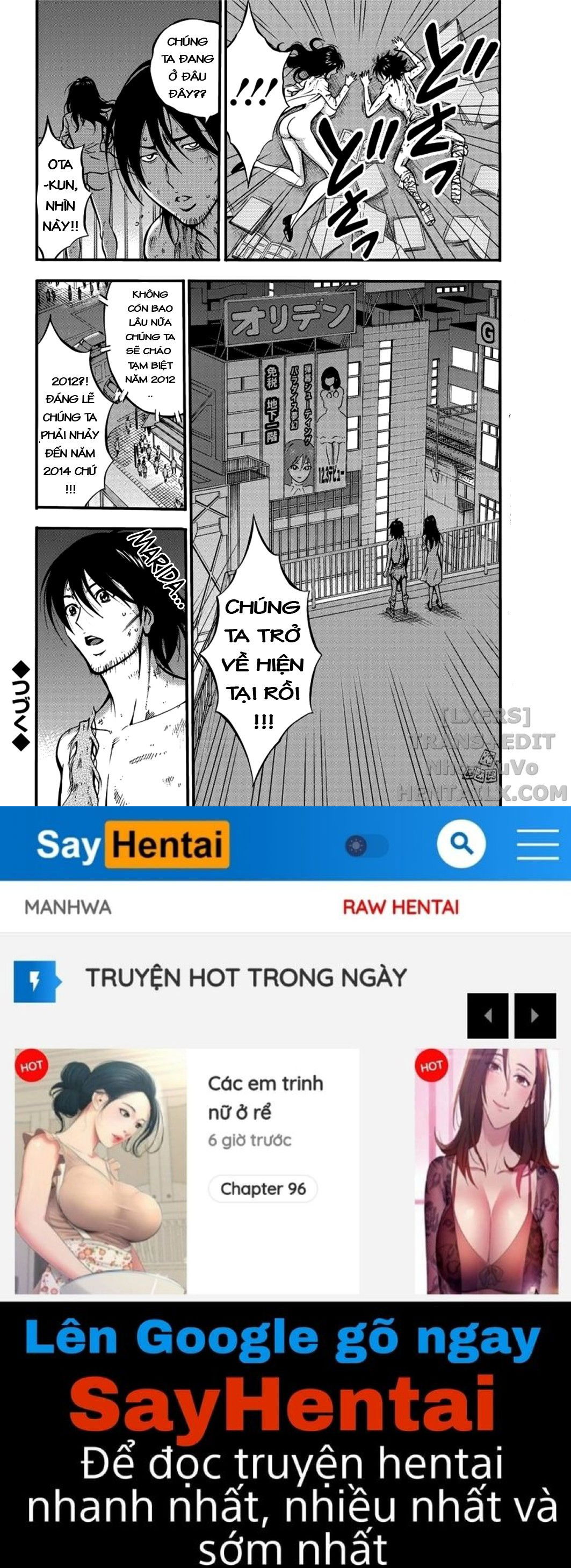 the-otaku-in-10000-bc-chap-26-17 integer