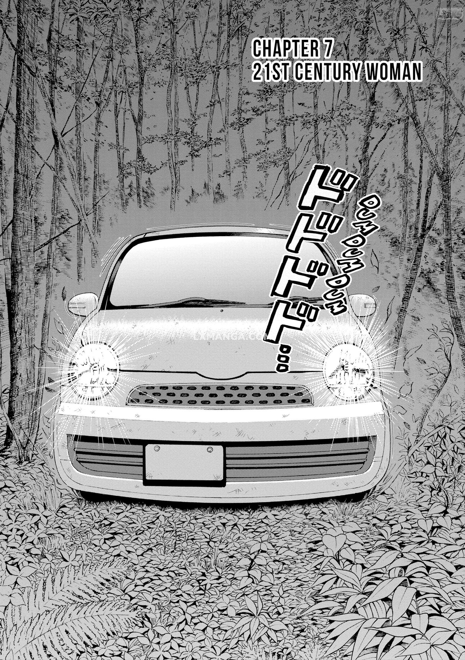 the-otaku-in-10000-bc-chap-7-4 integer