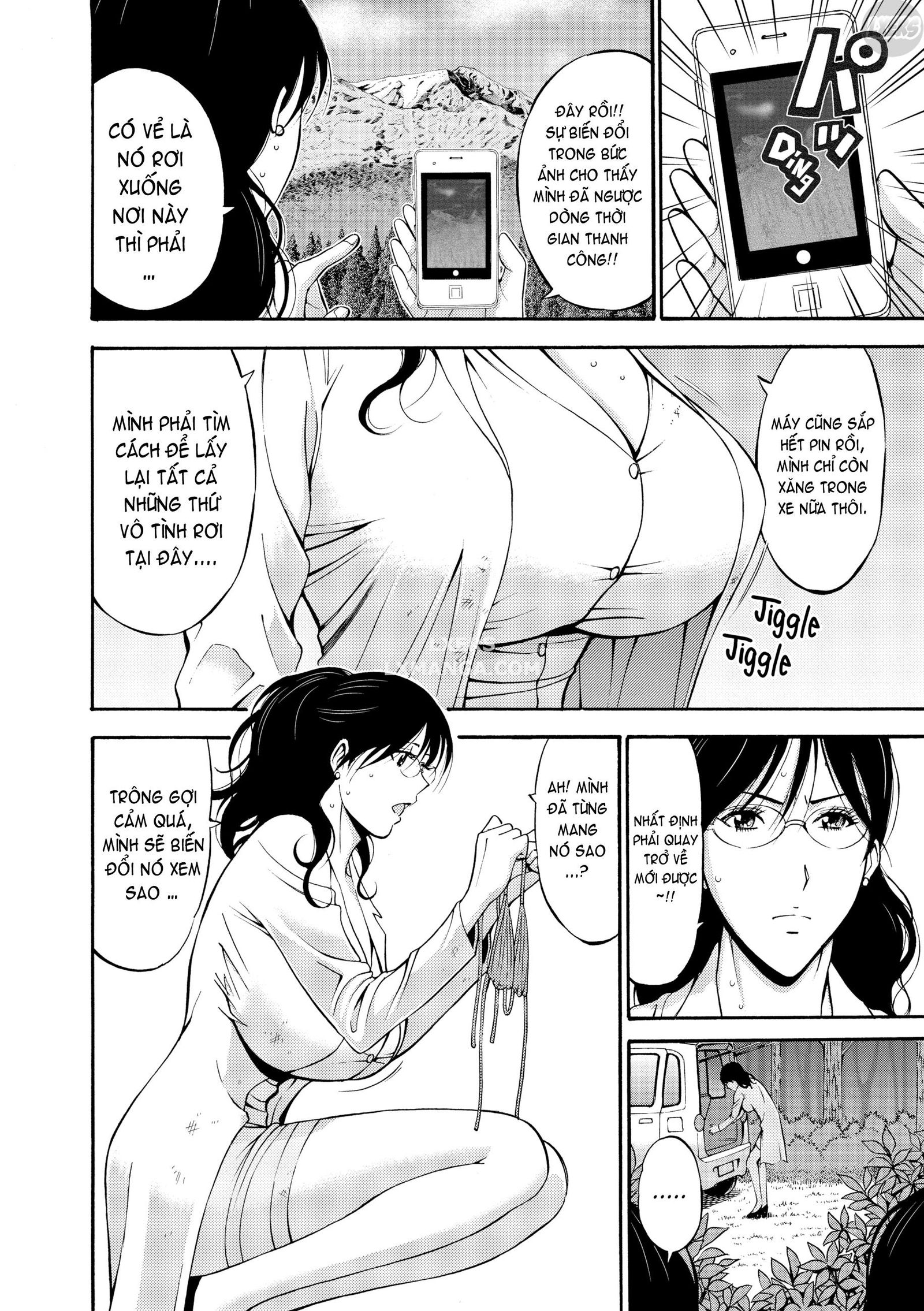 the-otaku-in-10000-bc-chap-7-6 integer