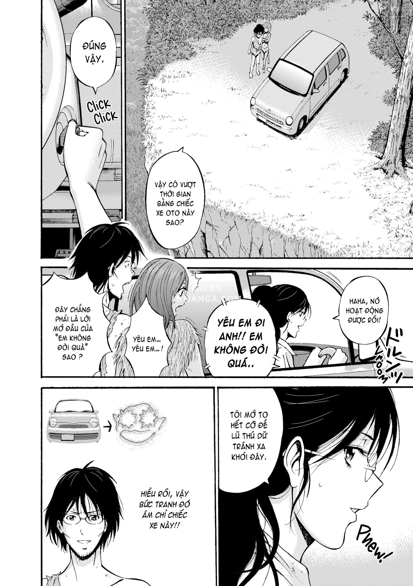 the-otaku-in-10000-bc-chap-8-4 integer