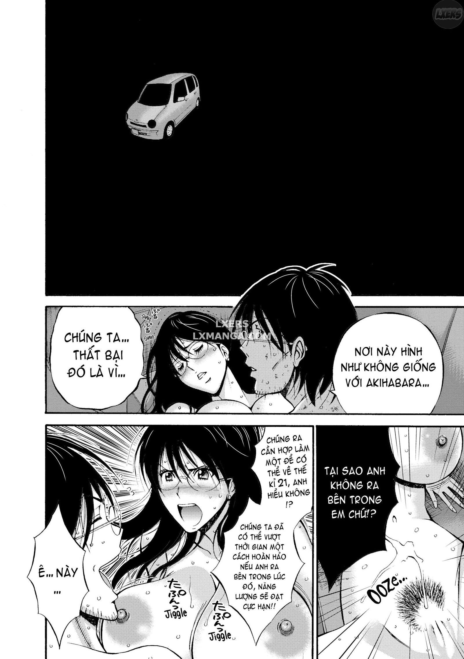 the-otaku-in-10000-bc-chap-9-4 integer