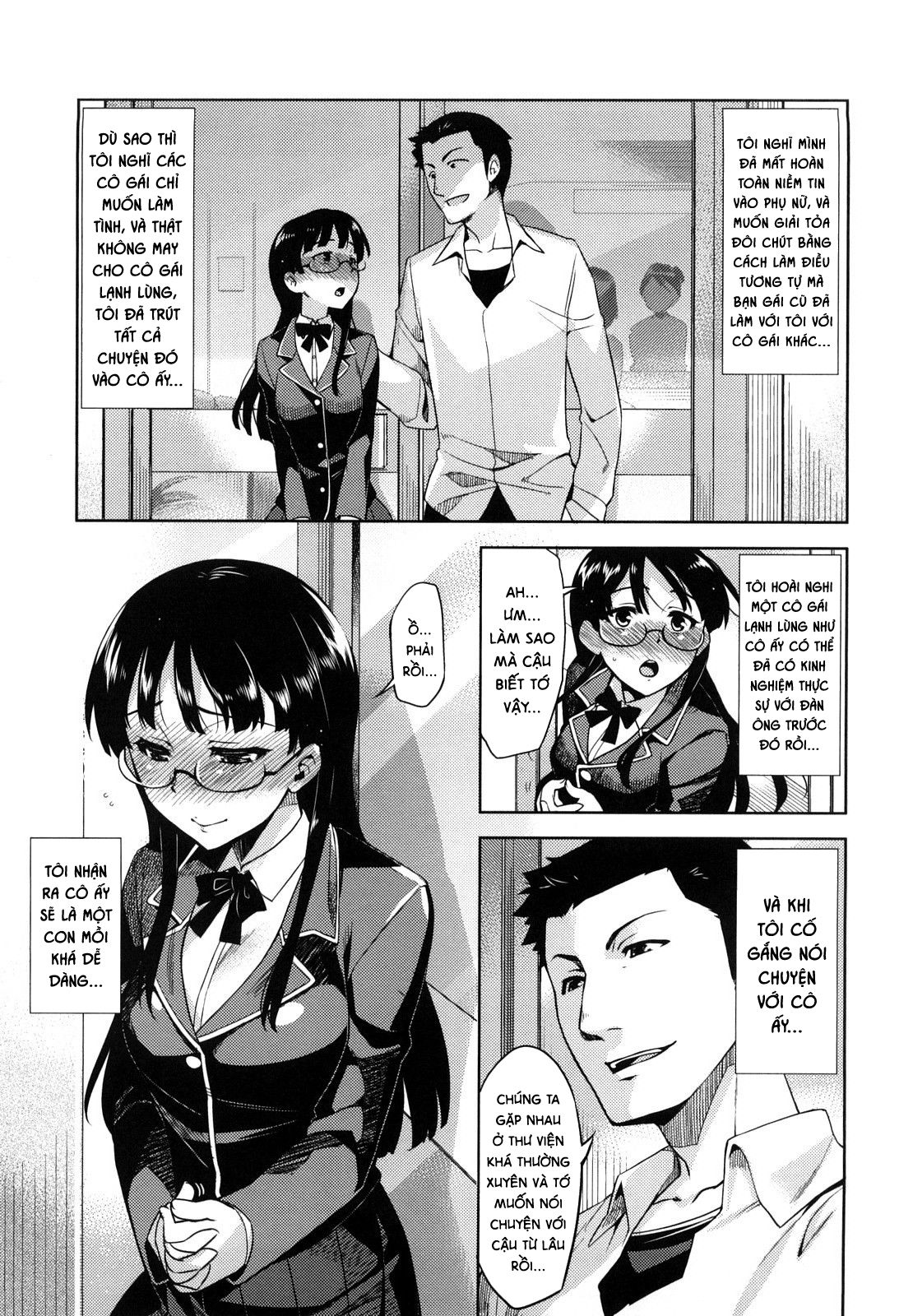 summer-love-chap-2-6 integer