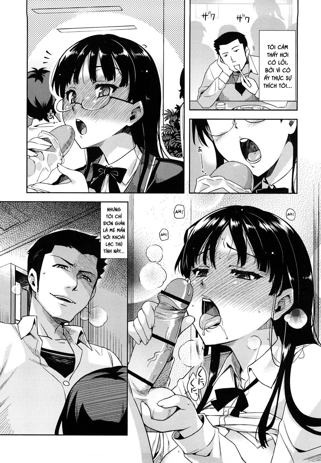 summer-love-chap-2-11 integer