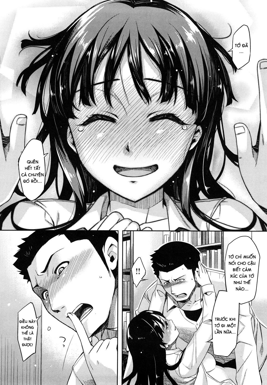 summer-love-chap-2-19 integer