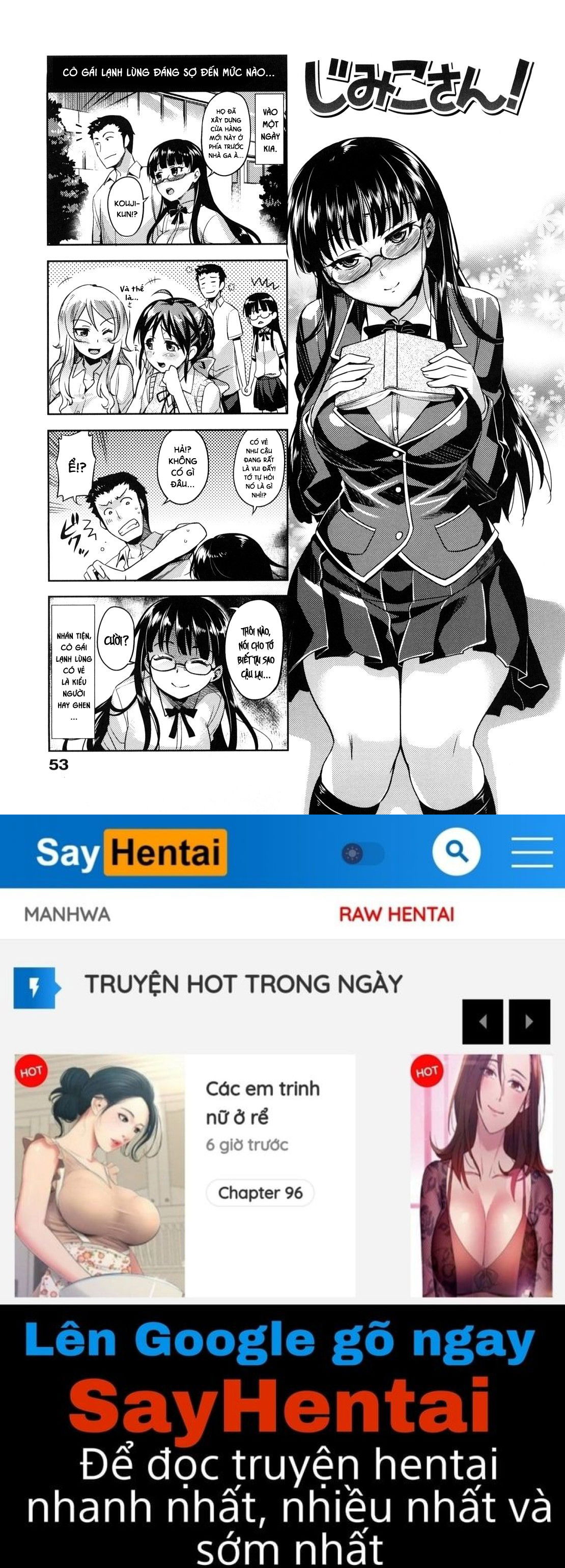 summer-love-chap-2-24 integer