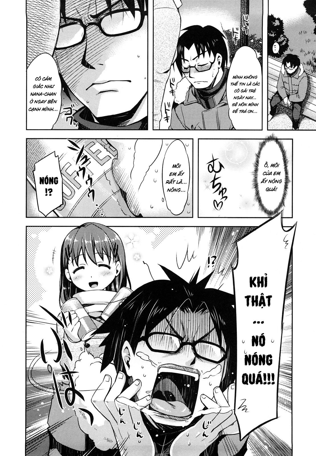 summer-love-chap-3-2 integer