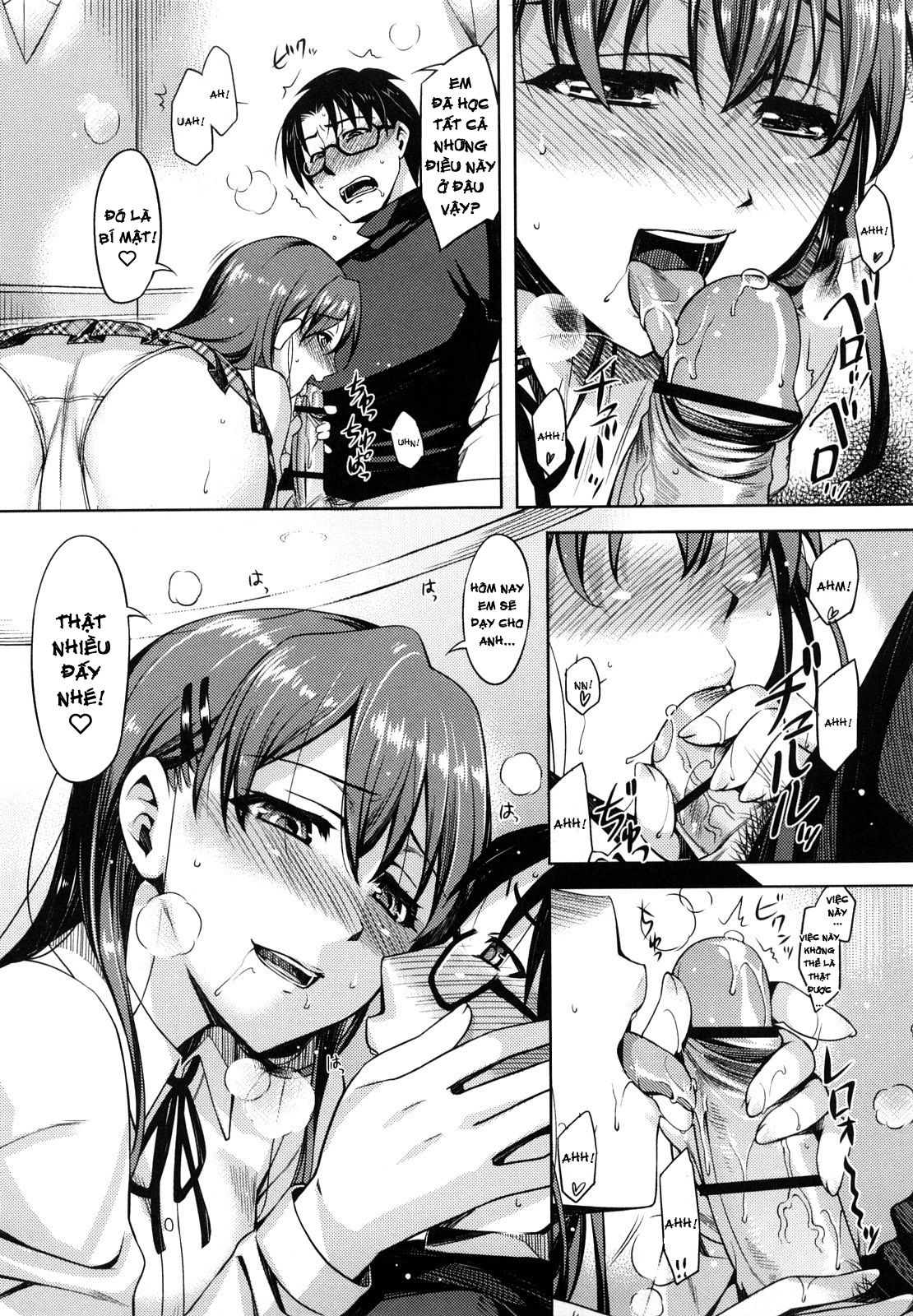 summer-love-chap-3-7 integer