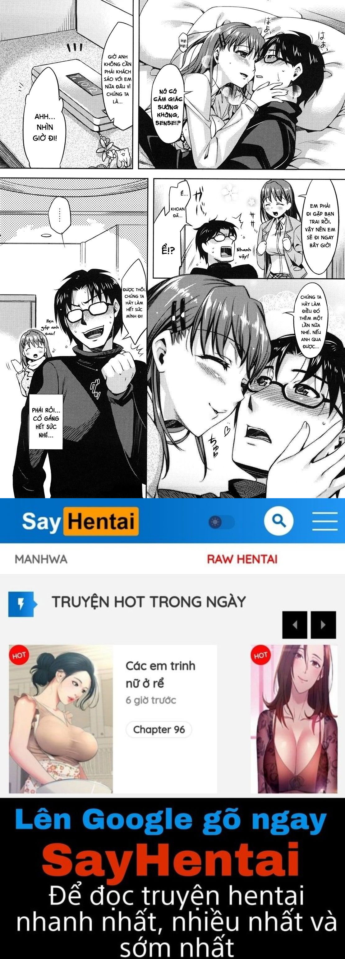 summer-love-chap-3-18 integer