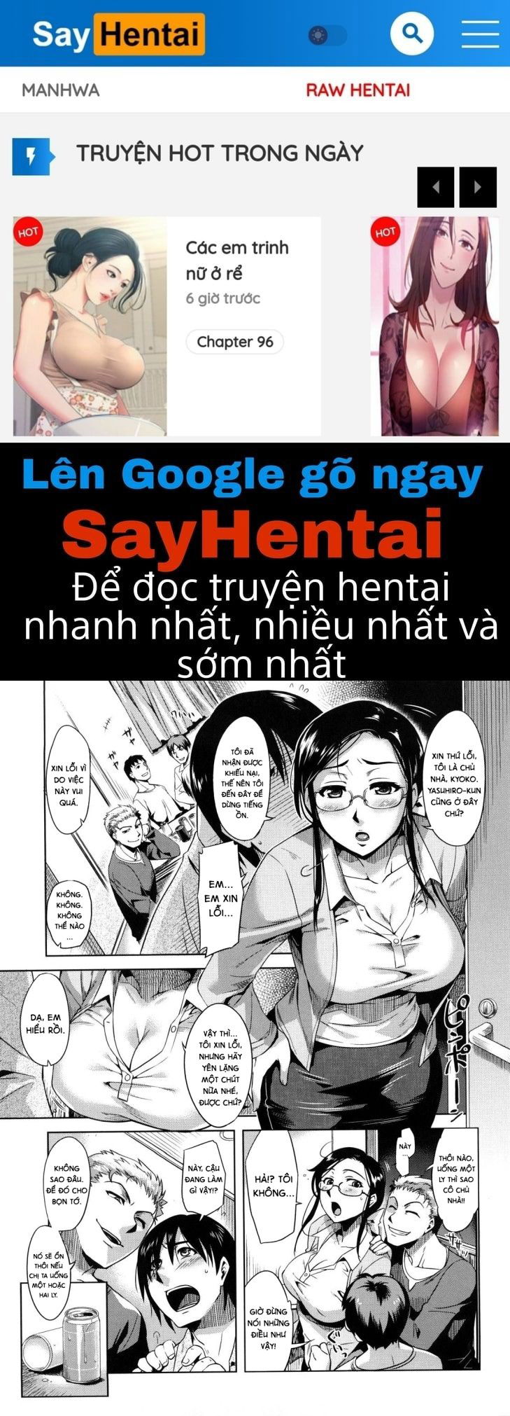 summer-love-chap-4-0 integer