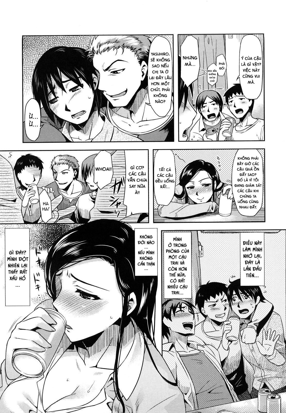 summer-love-chap-4-2 integer