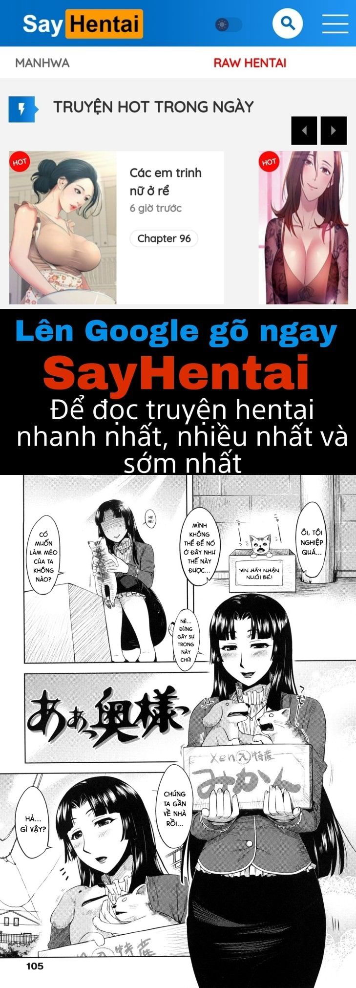 summer-love-chap-6-0 integer