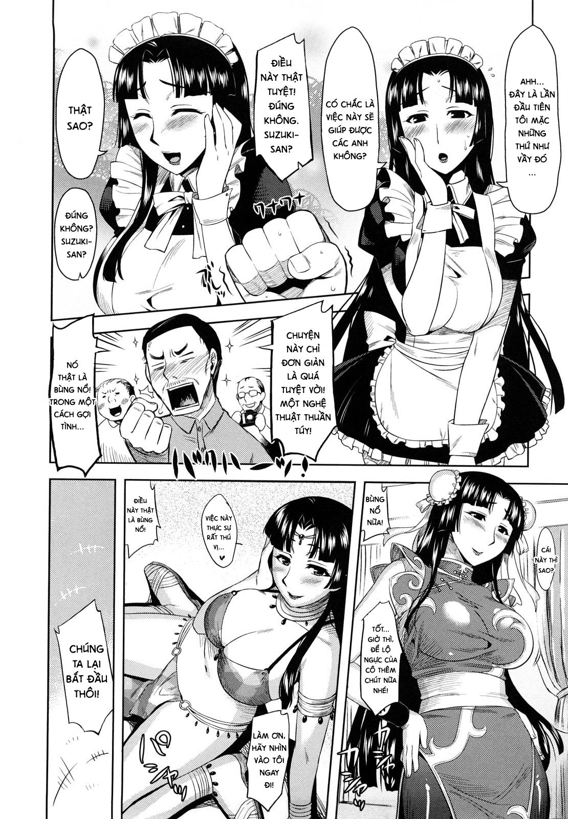 summer-love-chap-6-3 integer