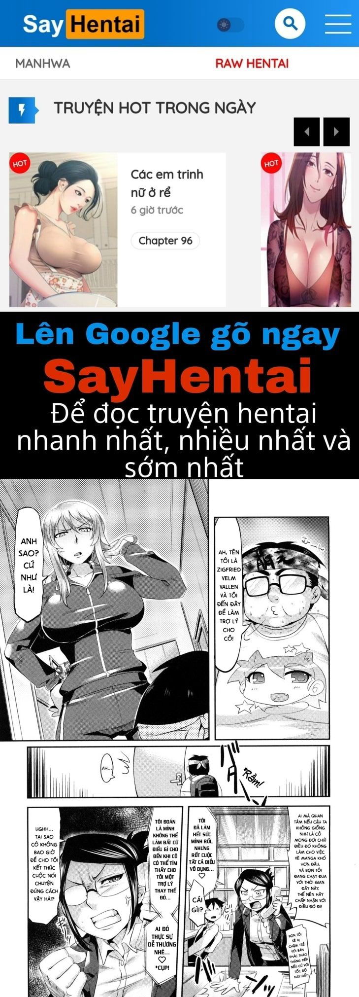 summer-love-chap-8-0 integer