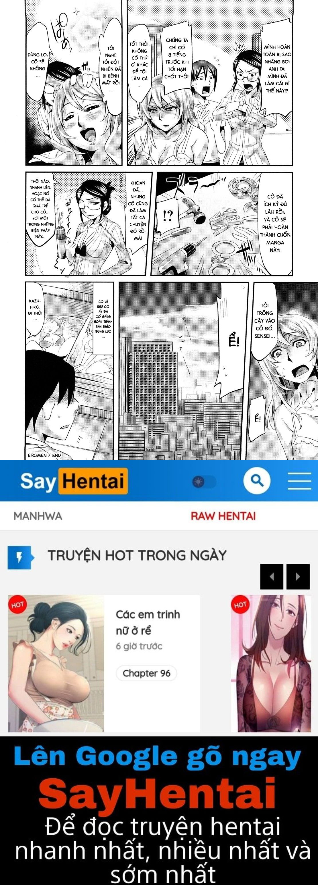 summer-love-chap-8-17 integer