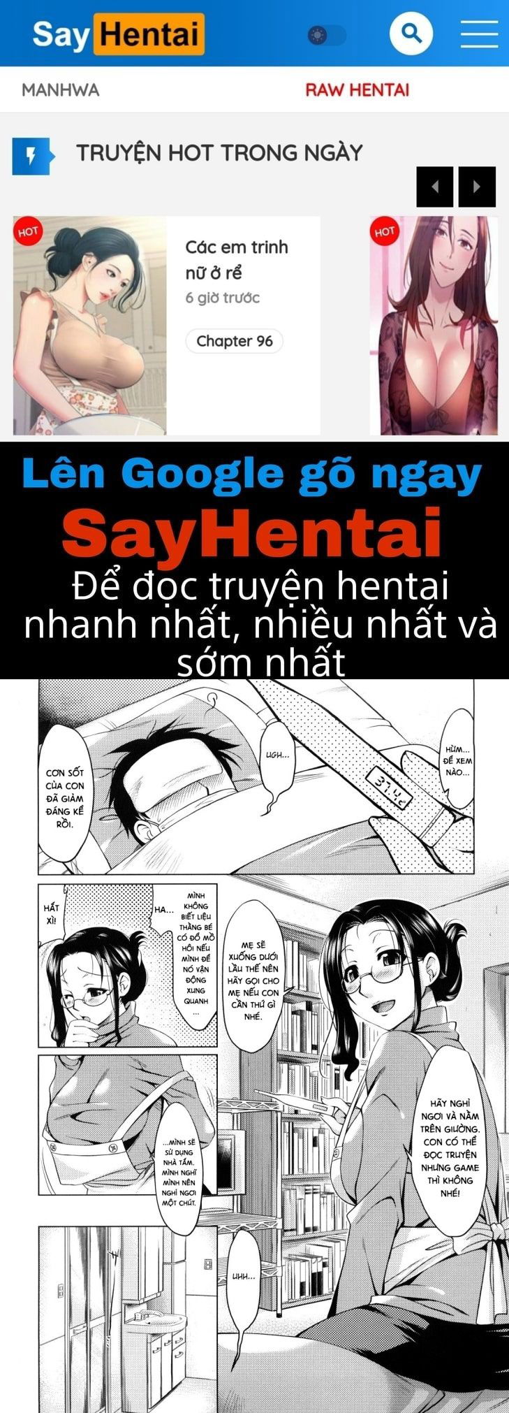 summer-love-chap-9-0 integer