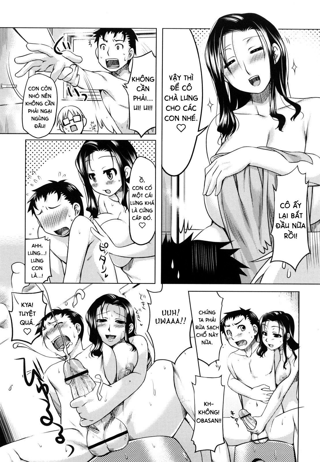 summer-love-chap-9-6 integer