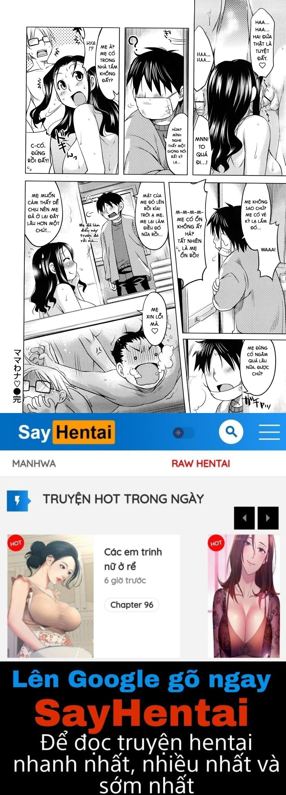 summer-love-chap-9-15 integer