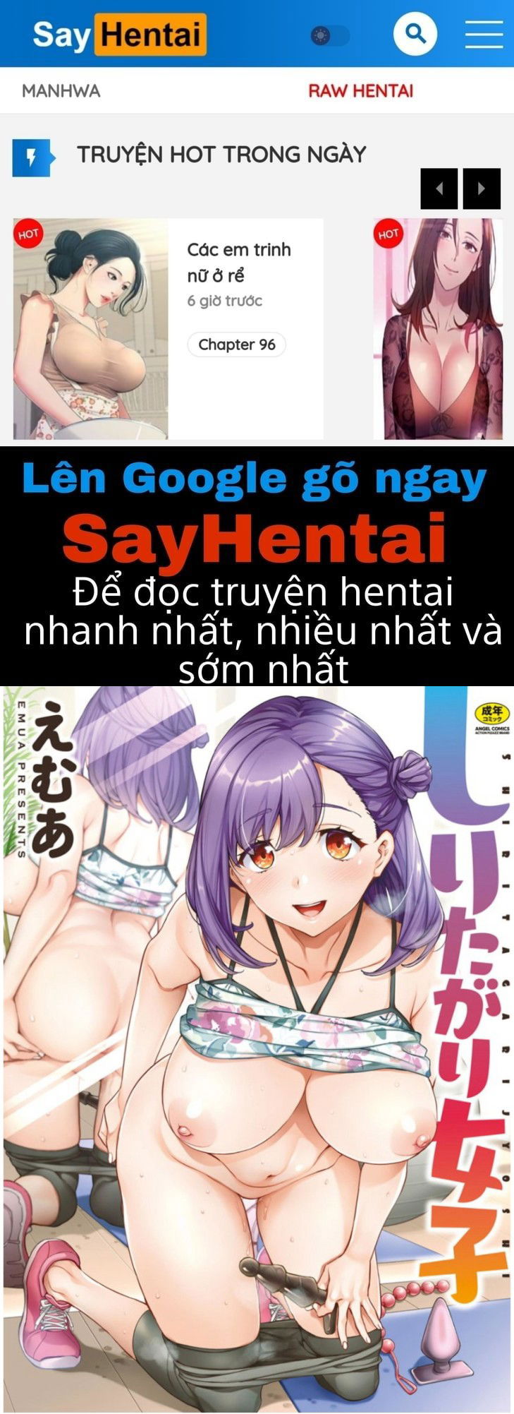 the-woman-who-wants-to-know-about-anal-chap-1-0 integer