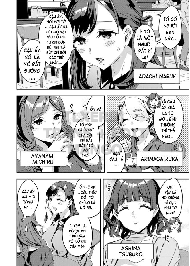 the-woman-who-wants-to-know-about-anal-chap-1-9 integer