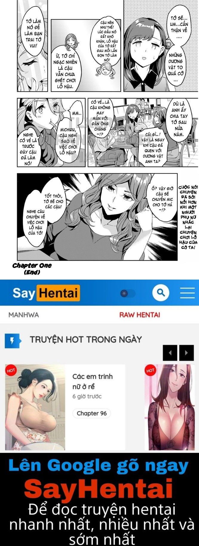 the-woman-who-wants-to-know-about-anal-chap-1-21 integer