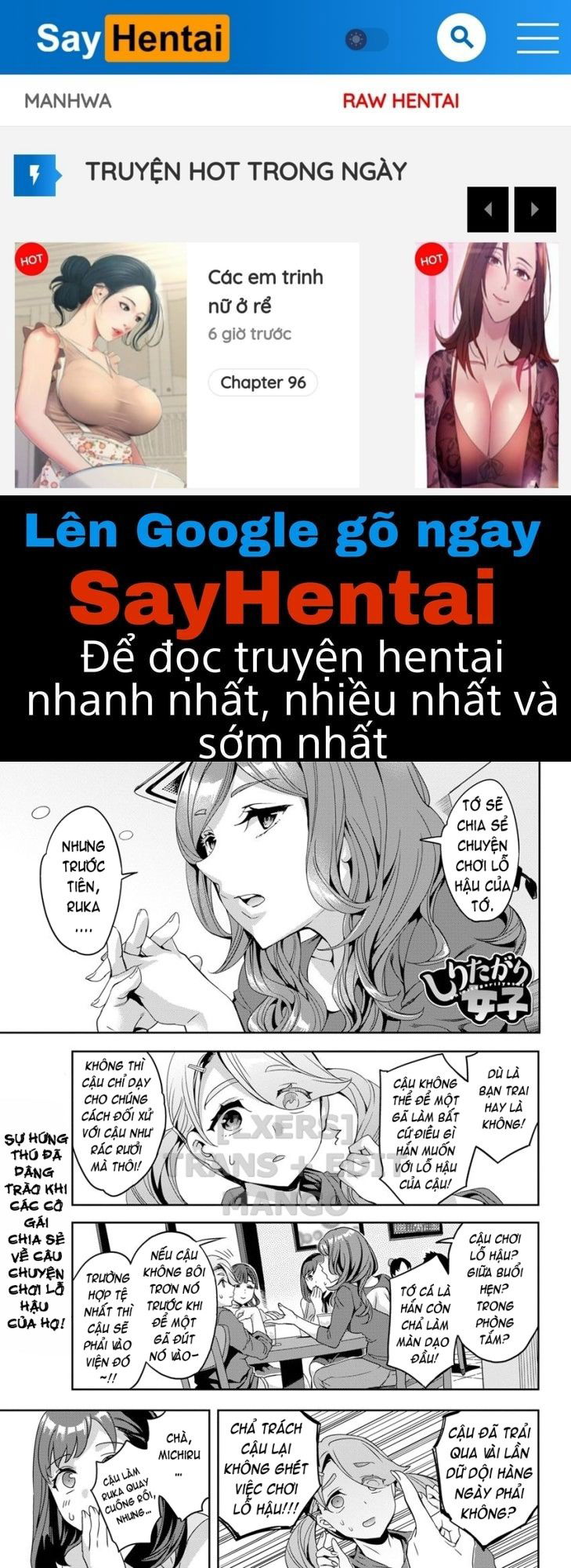 the-woman-who-wants-to-know-about-anal-chap-2-0 integer