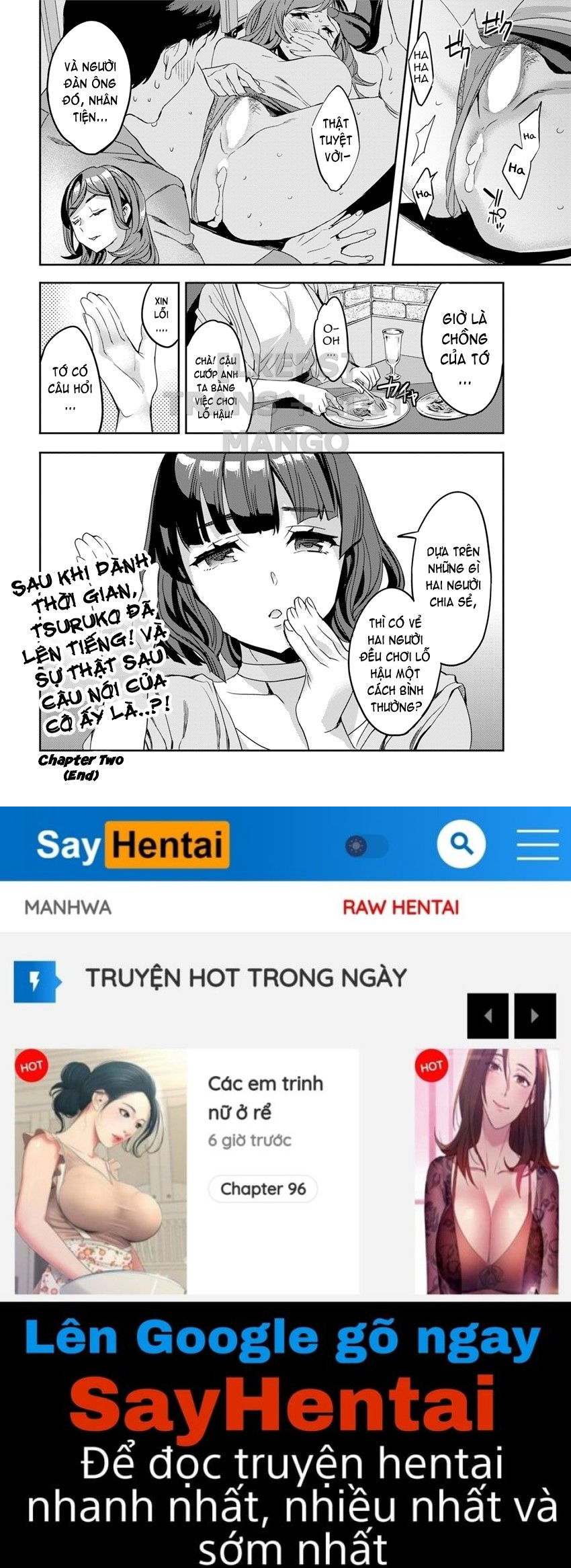 the-woman-who-wants-to-know-about-anal-chap-2-19 integer