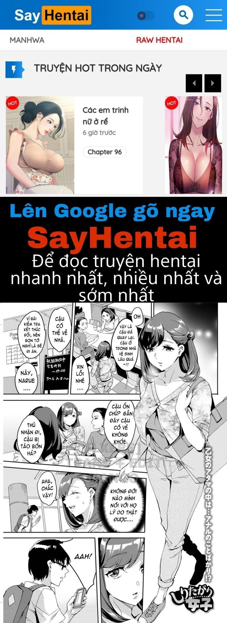 the-woman-who-wants-to-know-about-anal-chap-7-0 integer