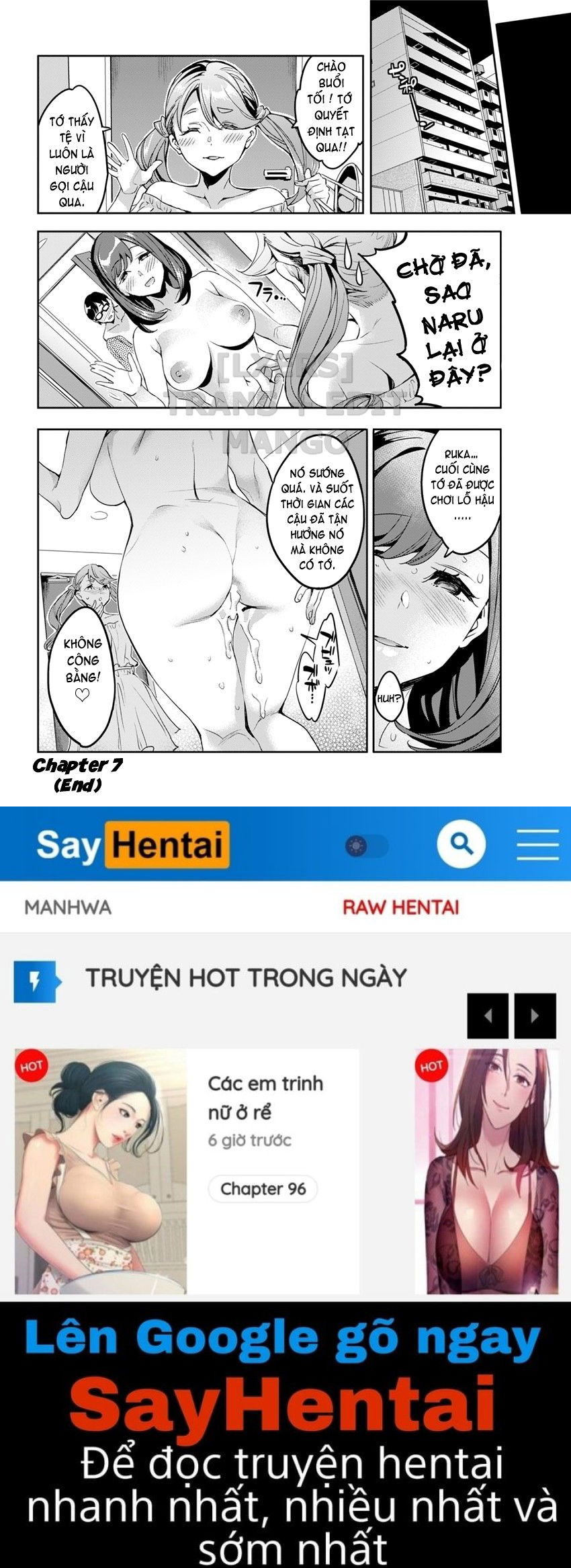 the-woman-who-wants-to-know-about-anal-chap-7-19 integer