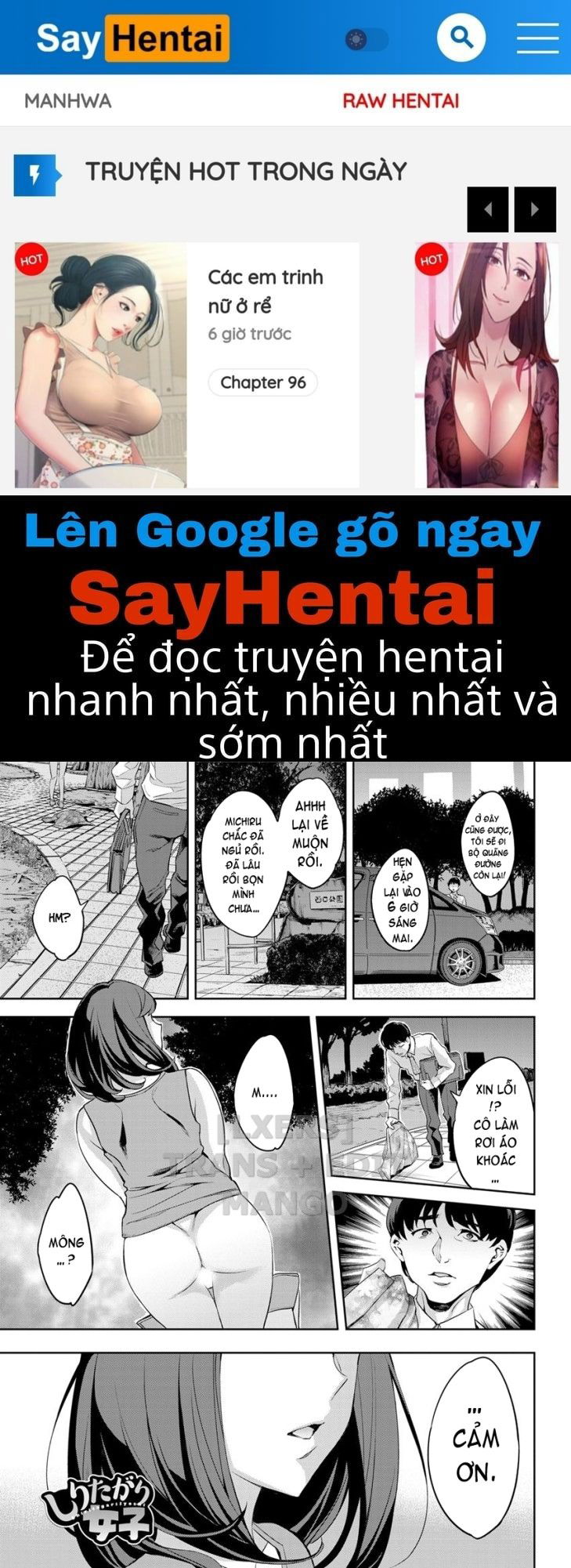 the-woman-who-wants-to-know-about-anal-chap-8-0 integer