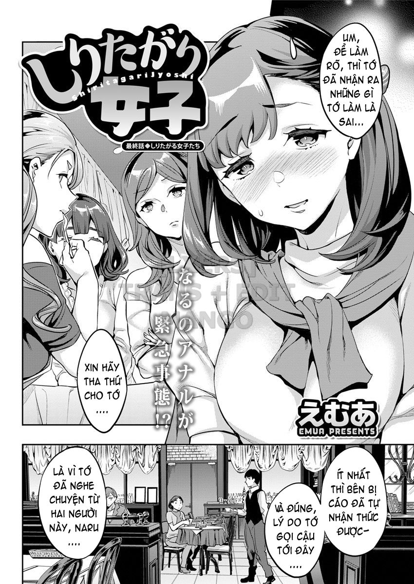 the-woman-who-wants-to-know-about-anal-chap-9-1 integer