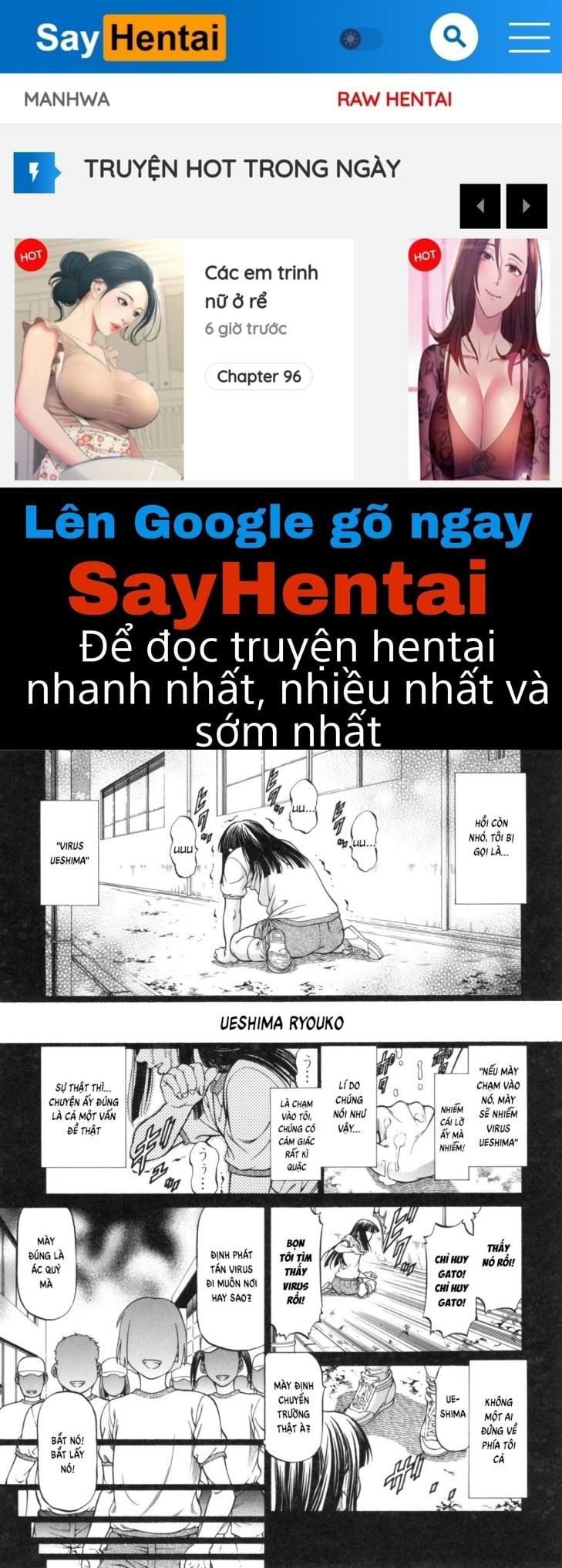 sokuiki-chap-3-0 integer