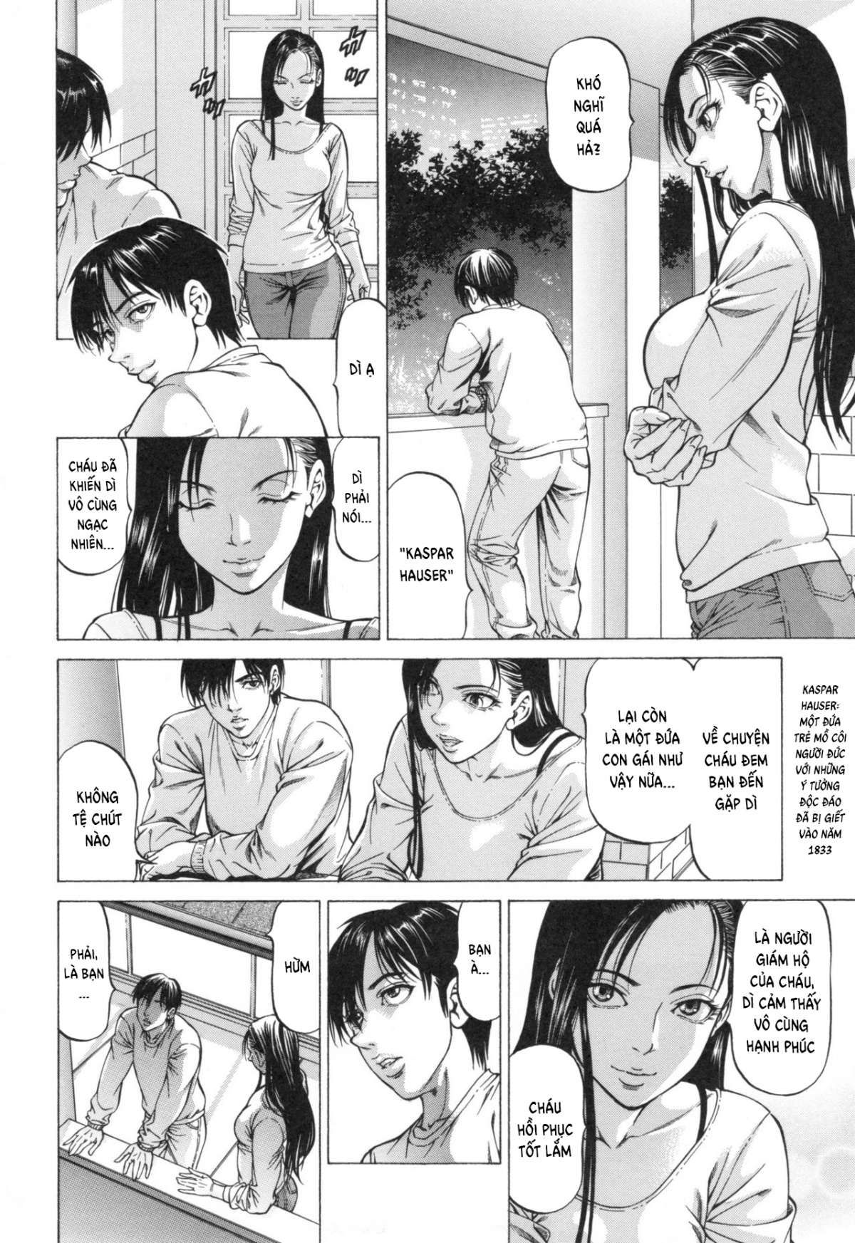 sokuiki-chap-4-3 integer