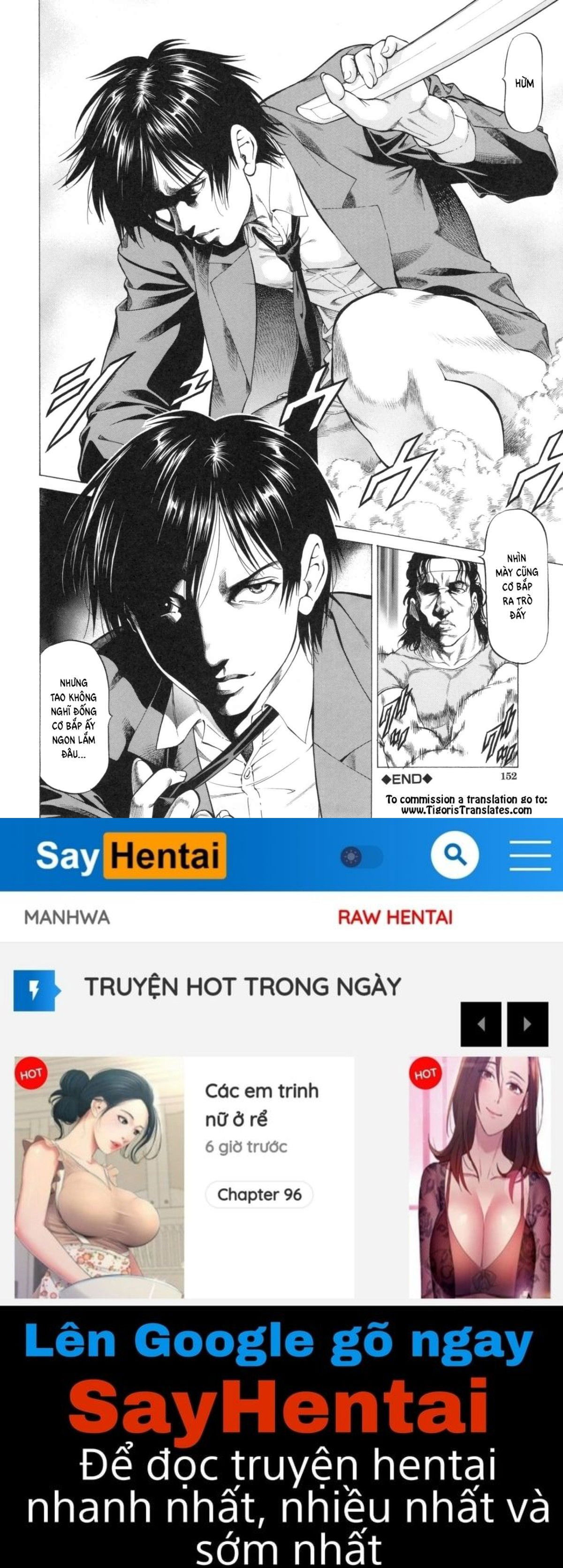 sokuiki-chap-4-34 integer