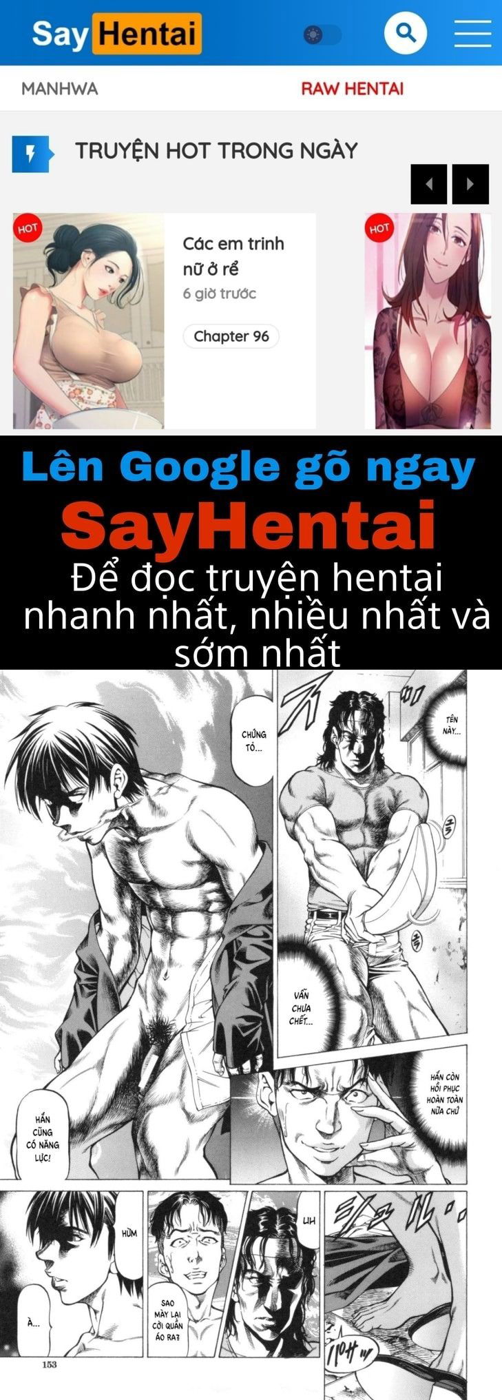 sokuiki-chap-5-0 integer