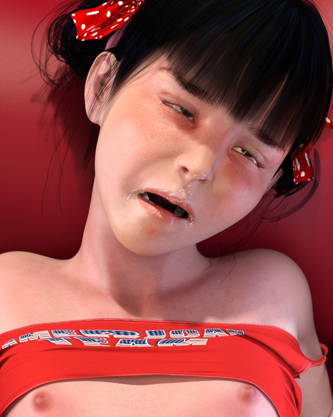 rie039s-naughty-first-time-forbidden-body-play-chap-2-119 integer